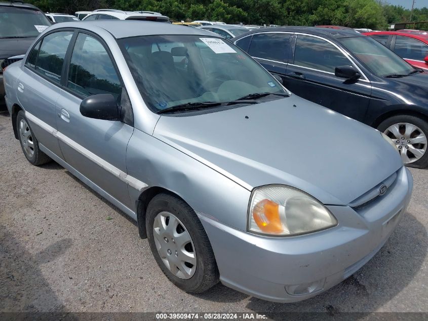 2005 Kia Rio VIN: KNADC125156402103 Lot: 39509474