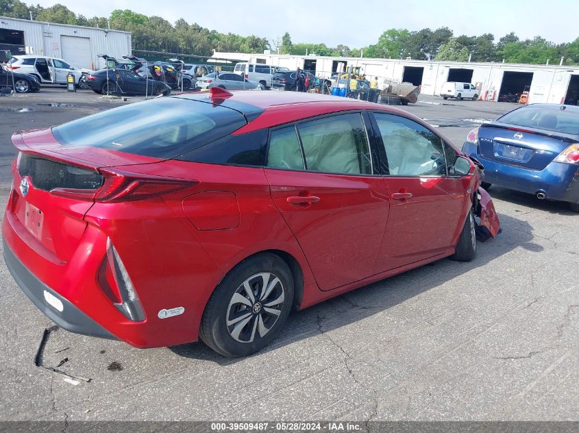 2017 Toyota Prius Prime Premium VIN: JTDKARFP4H3013648 Lot: 39509487