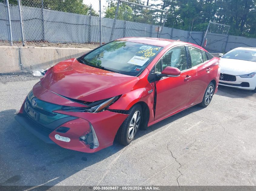 2017 Toyota Prius Prime Premium VIN: JTDKARFP4H3013648 Lot: 39509487