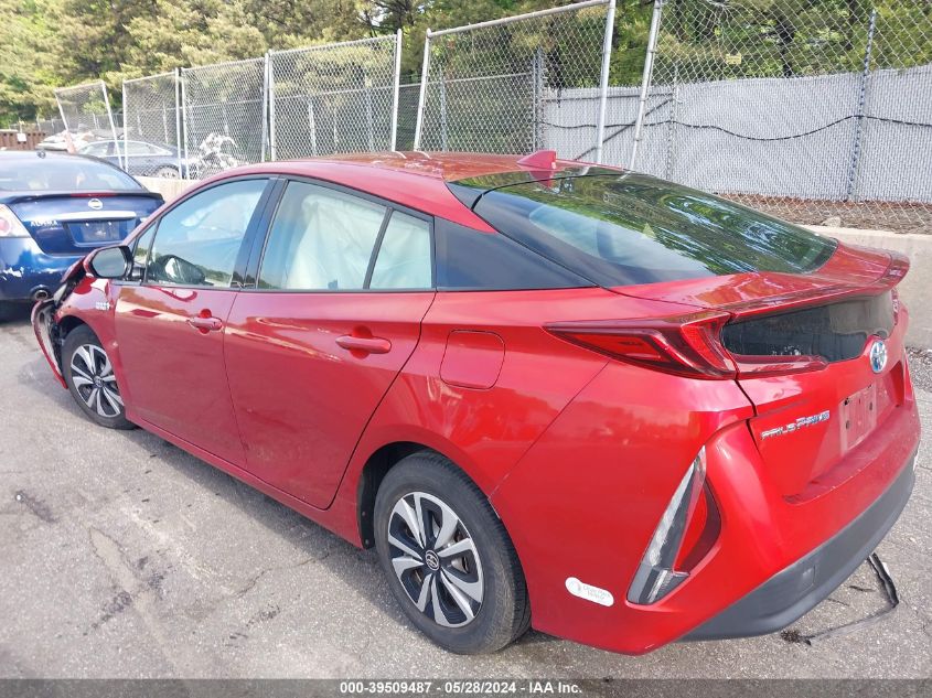 2017 Toyota Prius Prime Premium VIN: JTDKARFP4H3013648 Lot: 39509487