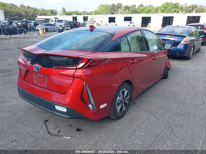 2017 Toyota Prius Prime Premium VIN: JTDKARFP4H3013648 Lot: 39509487