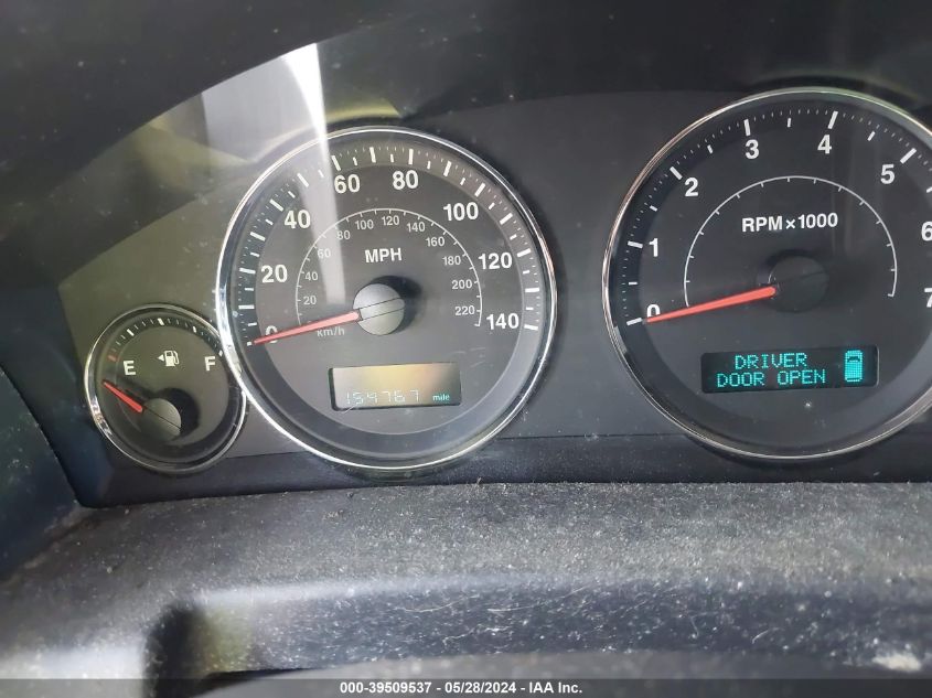 2007 Jeep Commander Sport VIN: 1J8HH48K27C511932 Lot: 39509537