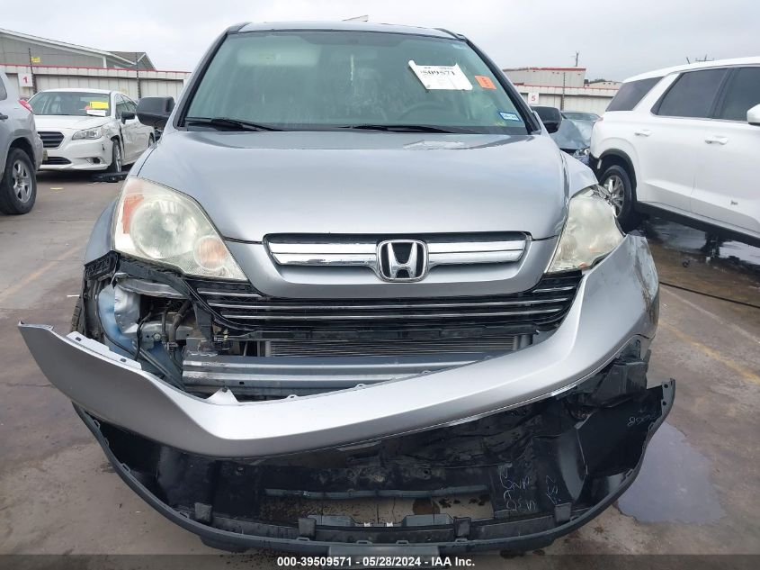 2008 Honda Cr-V Ex VIN: 3CZRE38578G703882 Lot: 39509571