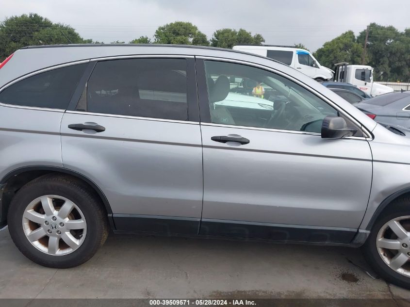 2008 Honda Cr-V Ex VIN: 3CZRE38578G703882 Lot: 39509571