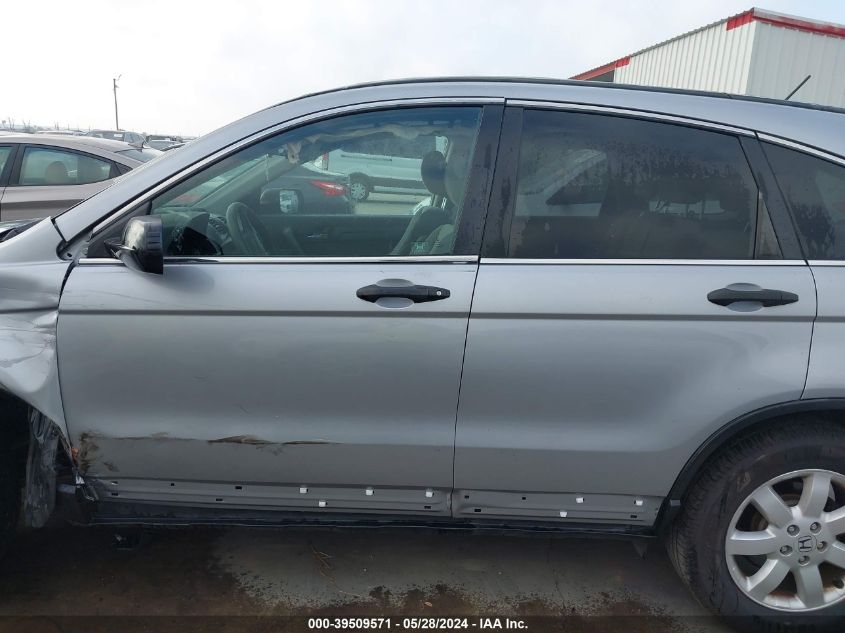 2008 Honda Cr-V Ex VIN: 3CZRE38578G703882 Lot: 39509571