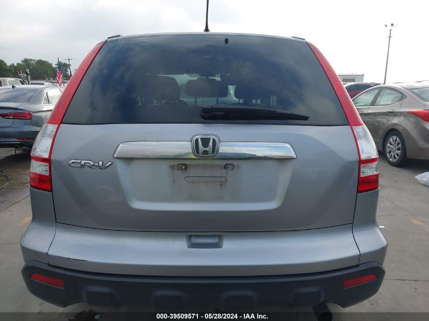 2008 Honda Cr-V Ex VIN: 3CZRE38578G703882 Lot: 39509571