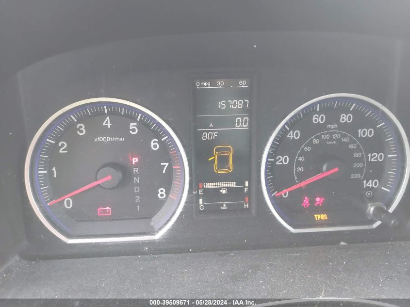 2008 Honda Cr-V Ex VIN: 3CZRE38578G703882 Lot: 39509571