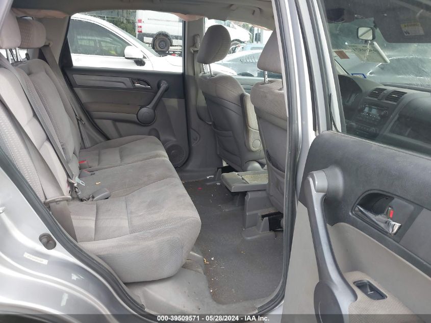 2008 Honda Cr-V Ex VIN: 3CZRE38578G703882 Lot: 39509571