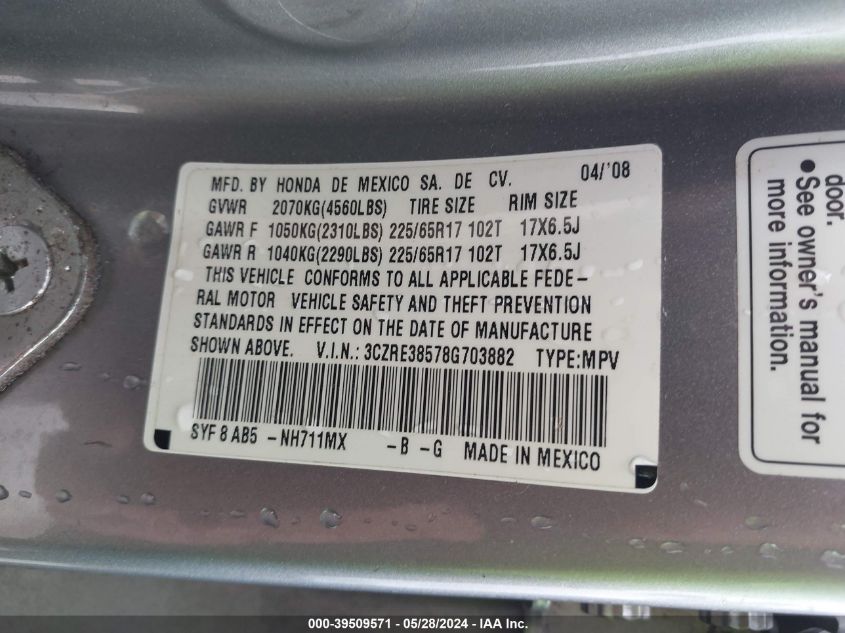 2008 Honda Cr-V Ex VIN: 3CZRE38578G703882 Lot: 39509571