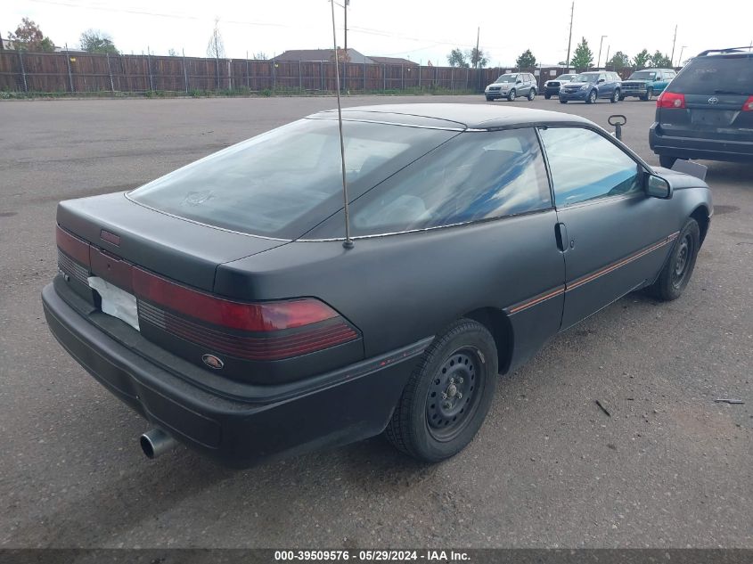 1990 Ford Probe Lx VIN: 1ZVPT21U7L5150954 Lot: 39509576