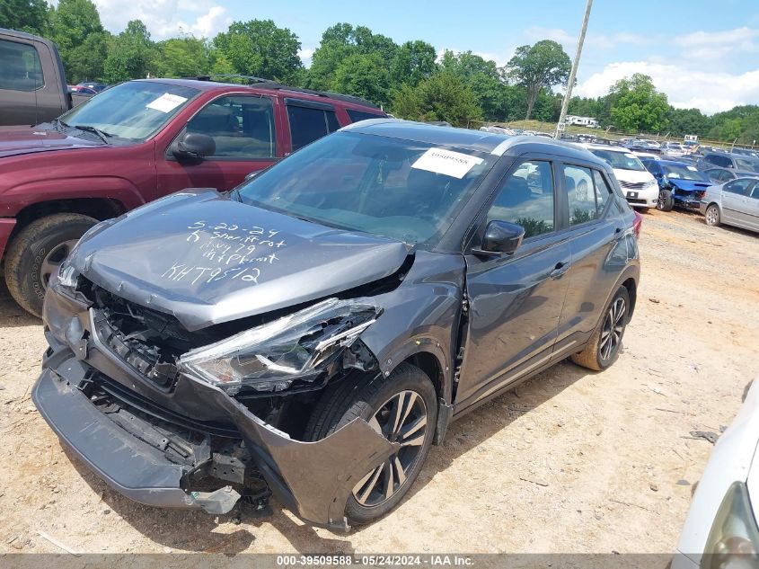 2018 Nissan Kicks Sr VIN: 3N1CP5CU1JL532028 Lot: 39509588