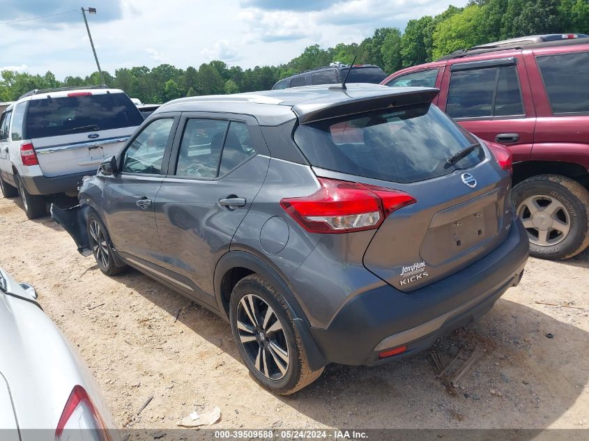 2018 Nissan Kicks Sr VIN: 3N1CP5CU1JL532028 Lot: 39509588