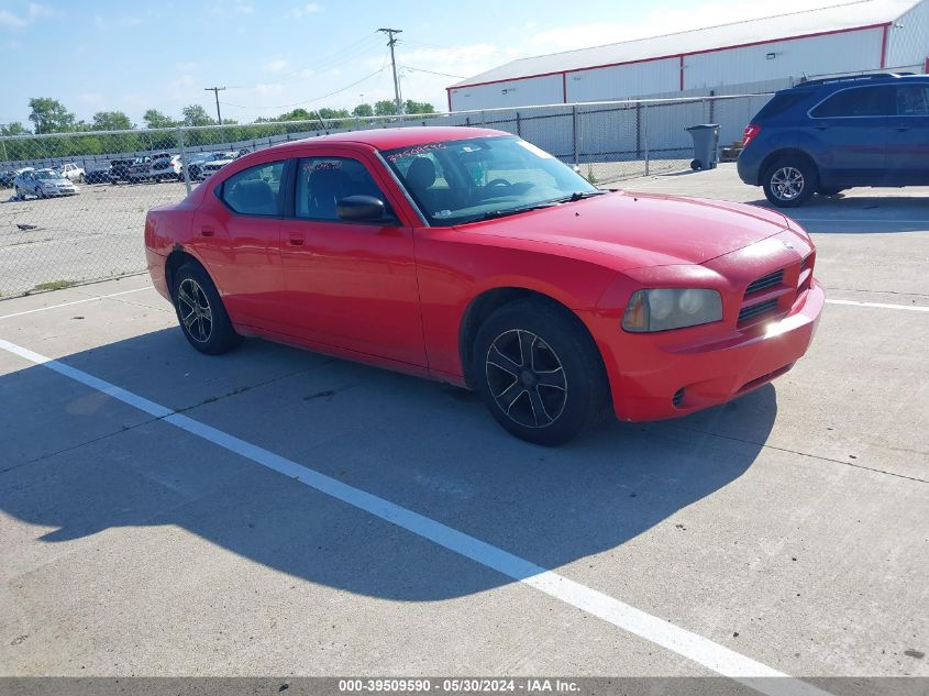 2008 Dodge Charger VIN: 2B3KA43R18H247009 Lot: 39509590