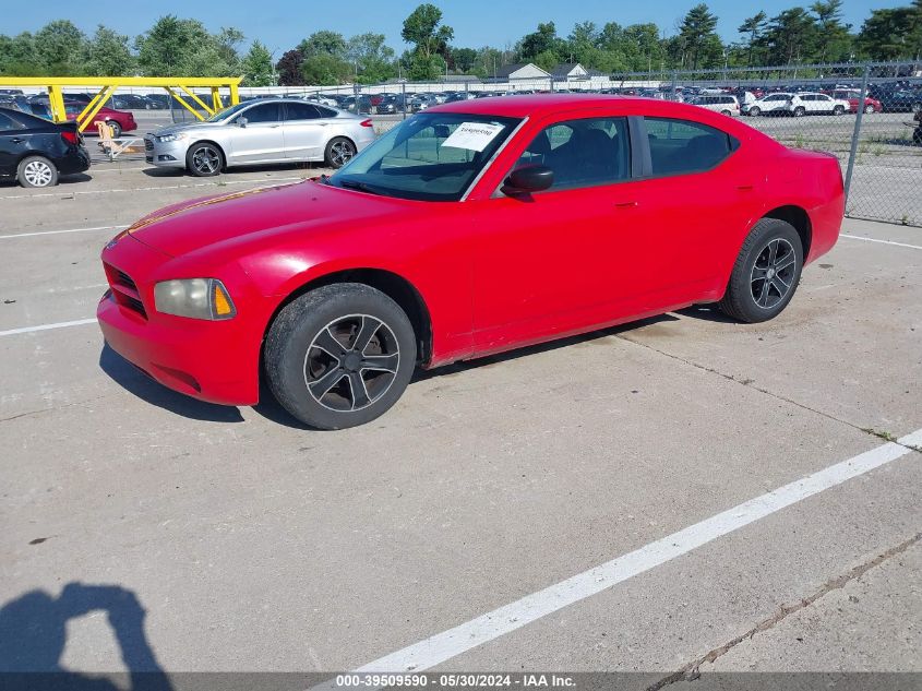 2008 Dodge Charger VIN: 2B3KA43R18H247009 Lot: 39509590