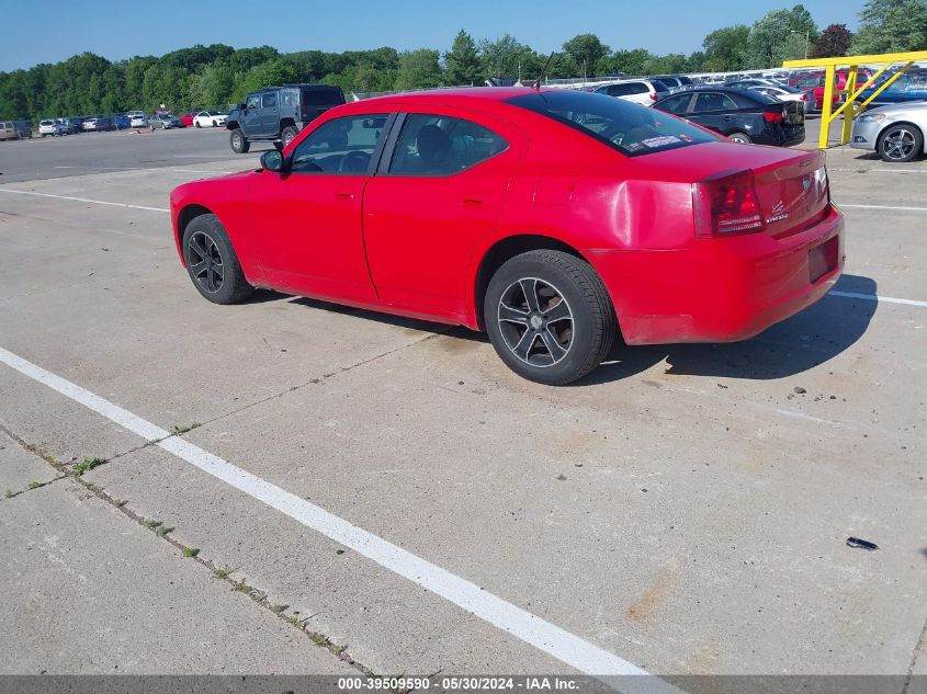 2008 Dodge Charger VIN: 2B3KA43R18H247009 Lot: 39509590