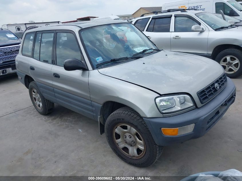 1999 Toyota Rav4 VIN: JT3HP10V9X0200227 Lot: 39509602