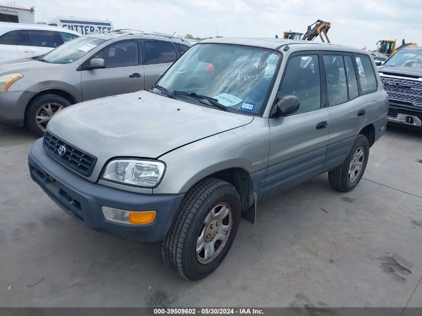 1999 Toyota Rav4 VIN: JT3HP10V9X0200227 Lot: 39509602