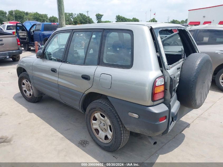 1999 Toyota Rav4 VIN: JT3HP10V9X0200227 Lot: 39509602