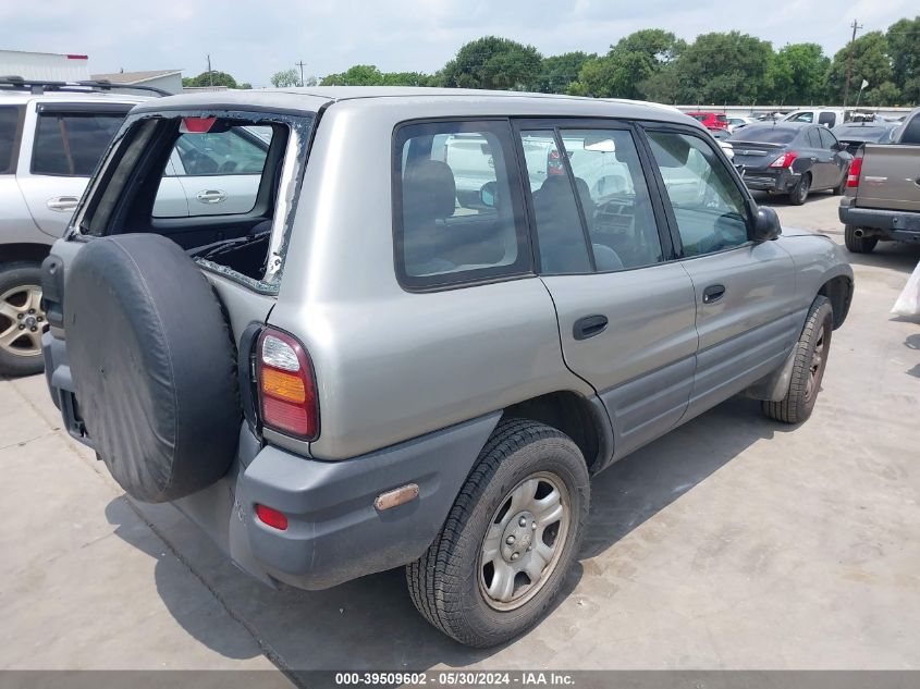 1999 Toyota Rav4 VIN: JT3HP10V9X0200227 Lot: 39509602