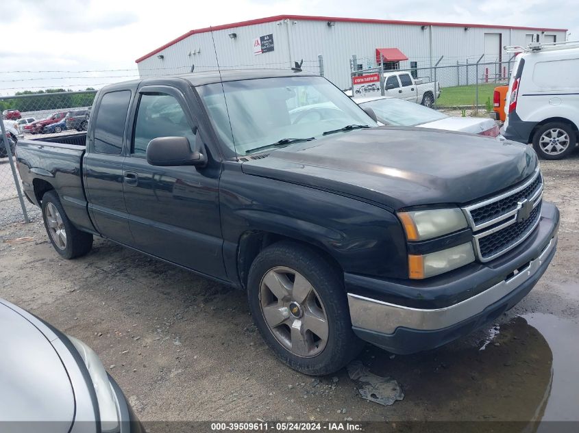 2007 Chevrolet Silverado 1500 Classic Lt1 VIN: 1GCEC19V47Z165881 Lot: 39509611