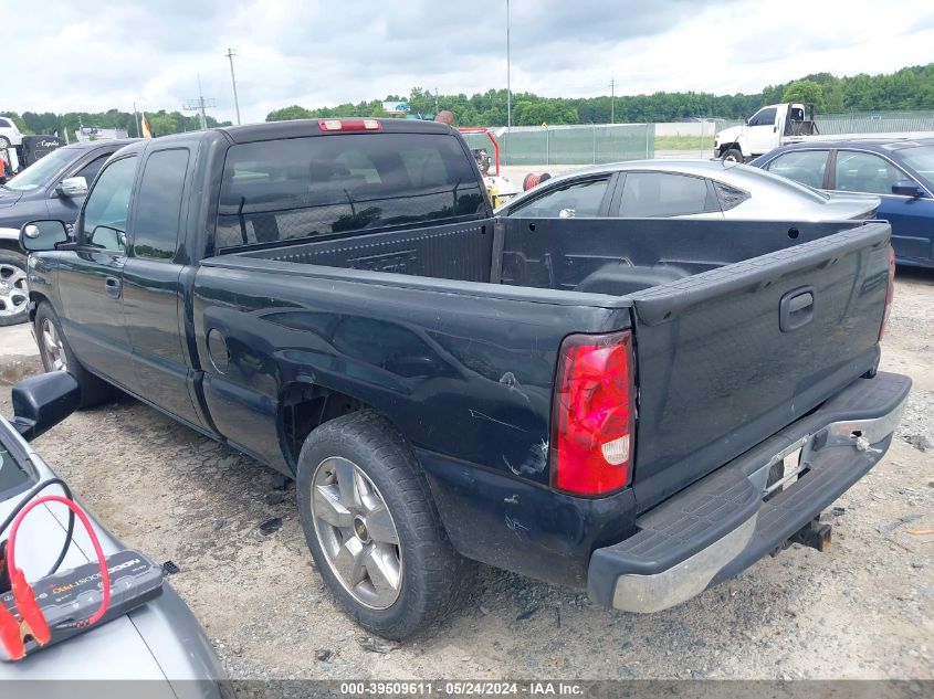 2007 Chevrolet Silverado 1500 Classic Lt1 VIN: 1GCEC19V47Z165881 Lot: 39509611