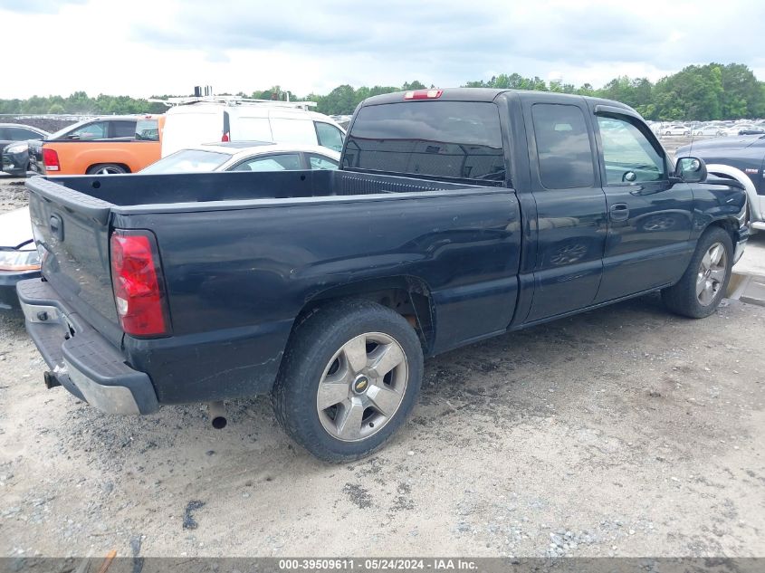 2007 Chevrolet Silverado 1500 Classic Lt1 VIN: 1GCEC19V47Z165881 Lot: 39509611