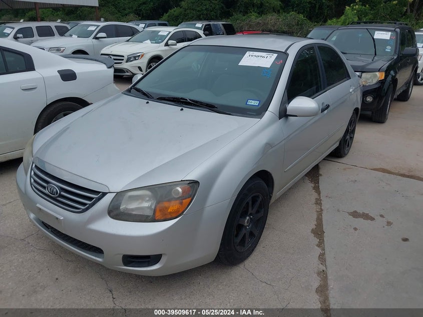 2009 Kia Spectra Ex VIN: KNAFE221495667826 Lot: 39509617