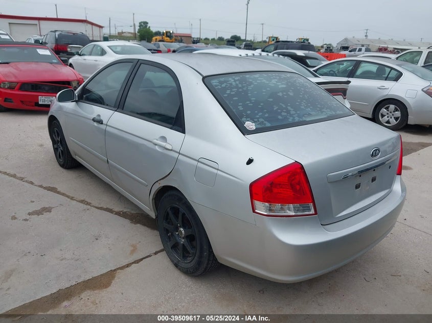 2009 Kia Spectra Ex VIN: KNAFE221495667826 Lot: 39509617
