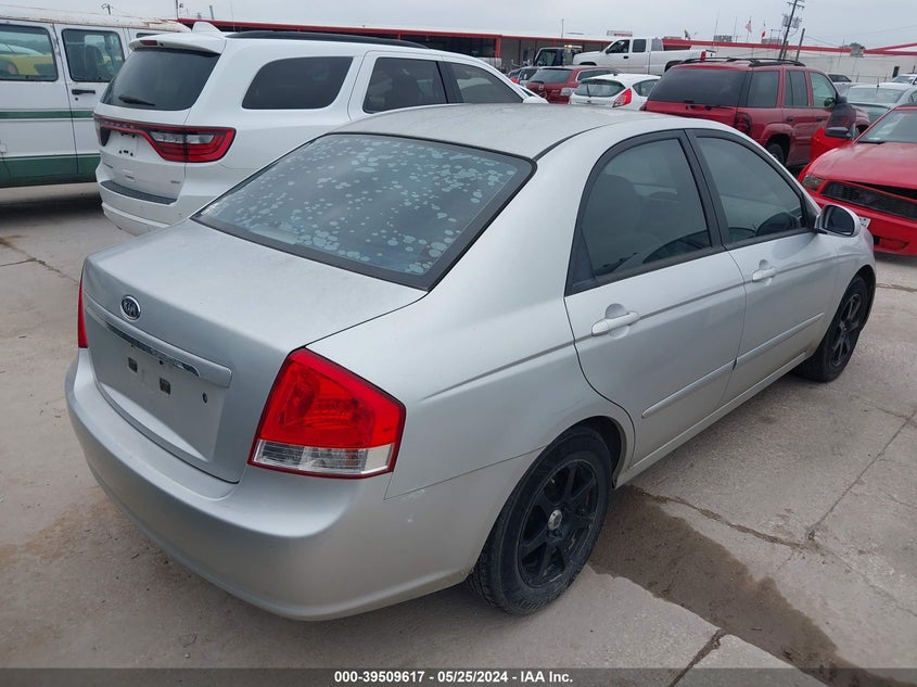 2009 Kia Spectra Ex VIN: KNAFE221495667826 Lot: 39509617