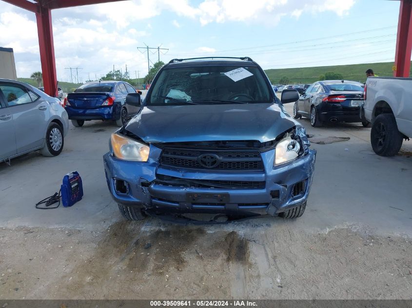 2011 Toyota Rav4 VIN: 2T3BF4DV9BW126246 Lot: 39509641