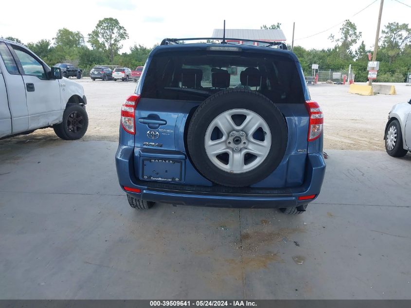 2011 Toyota Rav4 VIN: 2T3BF4DV9BW126246 Lot: 39509641