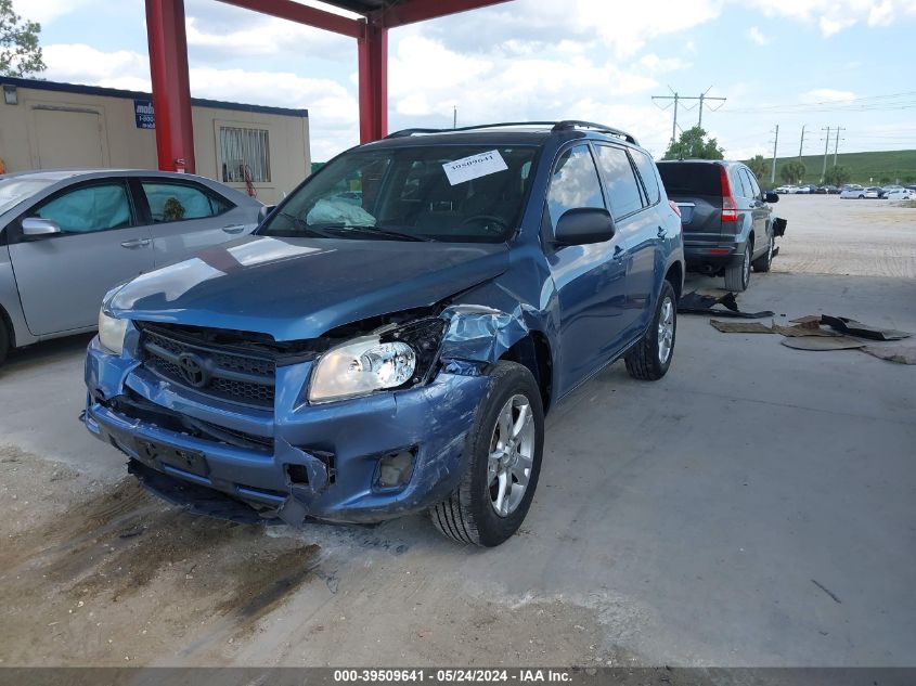 2011 Toyota Rav4 VIN: 2T3BF4DV9BW126246 Lot: 39509641