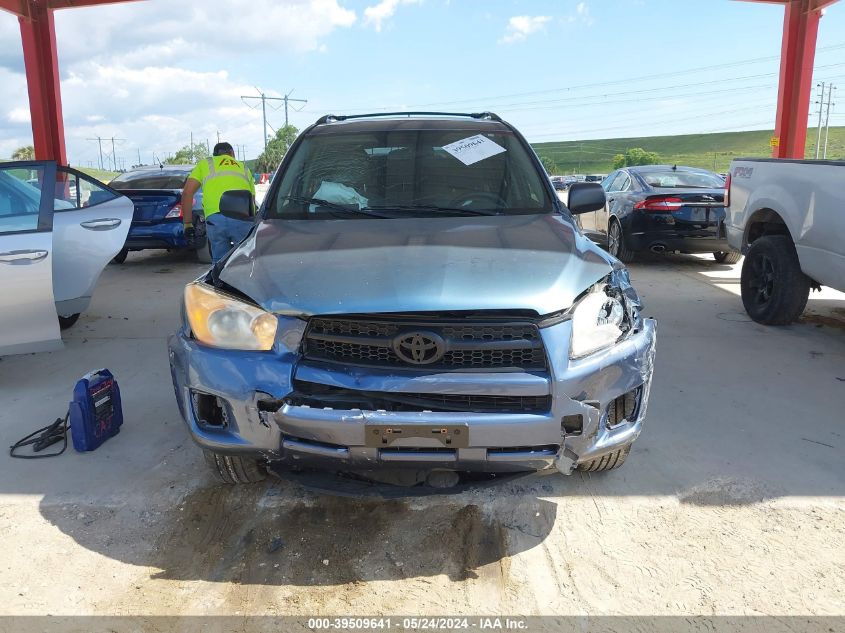 2011 Toyota Rav4 VIN: 2T3BF4DV9BW126246 Lot: 39509641