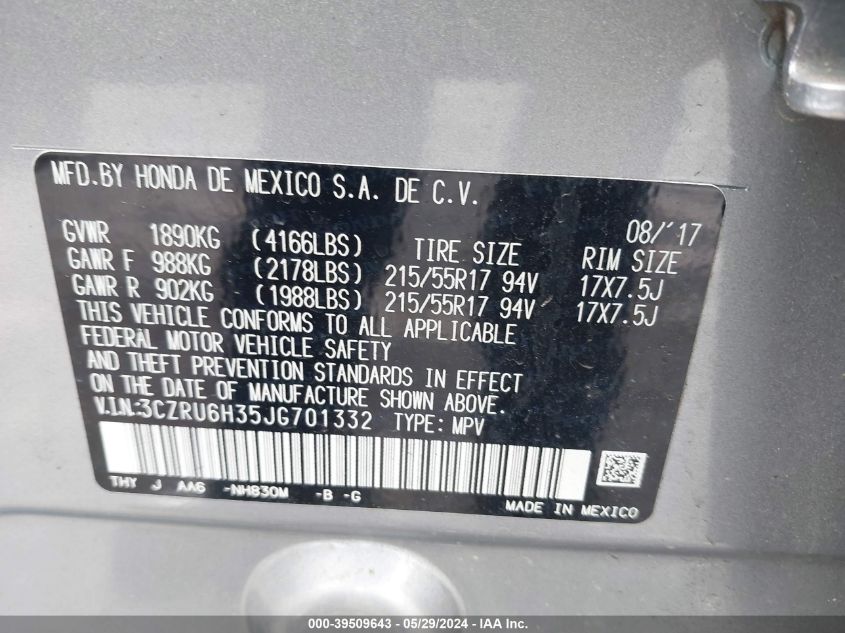 2018 HONDA HR-V LX - 3CZRU6H35JG701332