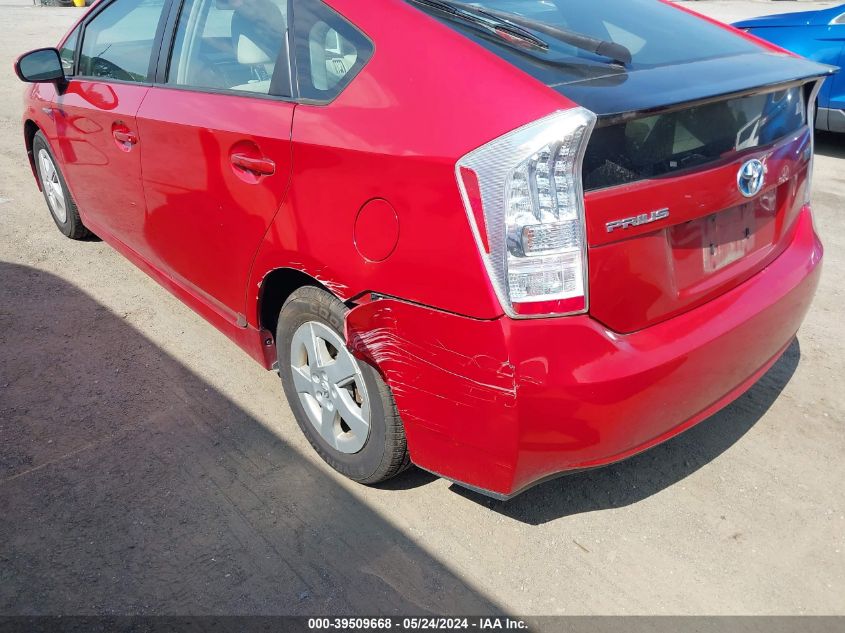 2010 Toyota Prius Iv VIN: JTDKN3DU3A0113158 Lot: 39509668