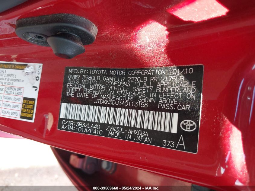 2010 Toyota Prius Iv VIN: JTDKN3DU3A0113158 Lot: 39509668