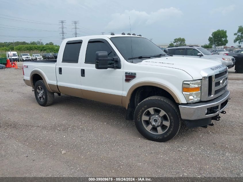 2008 Ford F250 Super Duty VIN: 1FTSW21R98ED54775 Lot: 39509675