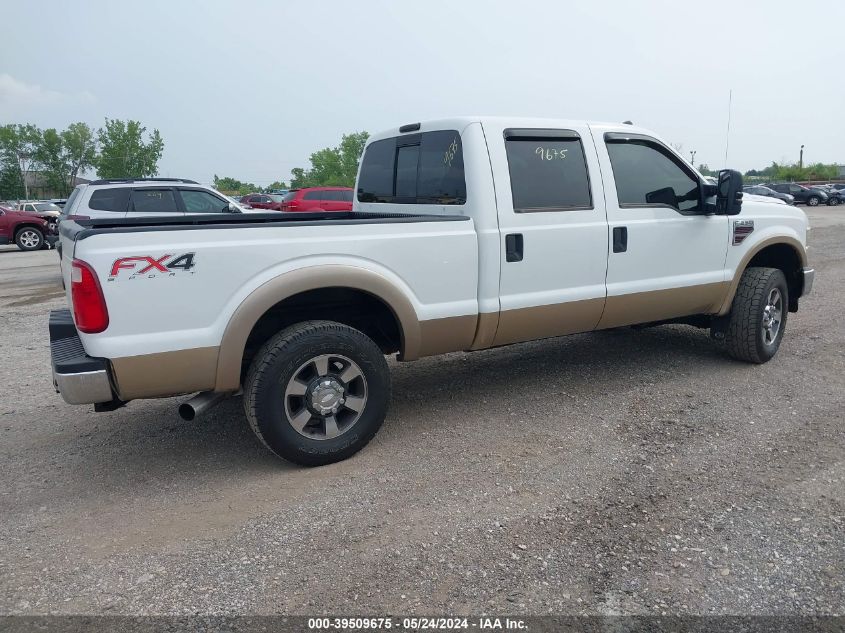 2008 Ford F250 Super Duty VIN: 1FTSW21R98ED54775 Lot: 39509675