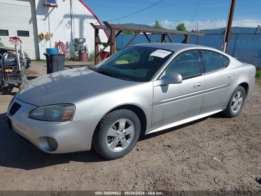 2007 Pontiac Grand Prix VIN: 2G2WP552071138931 Lot: 39509682