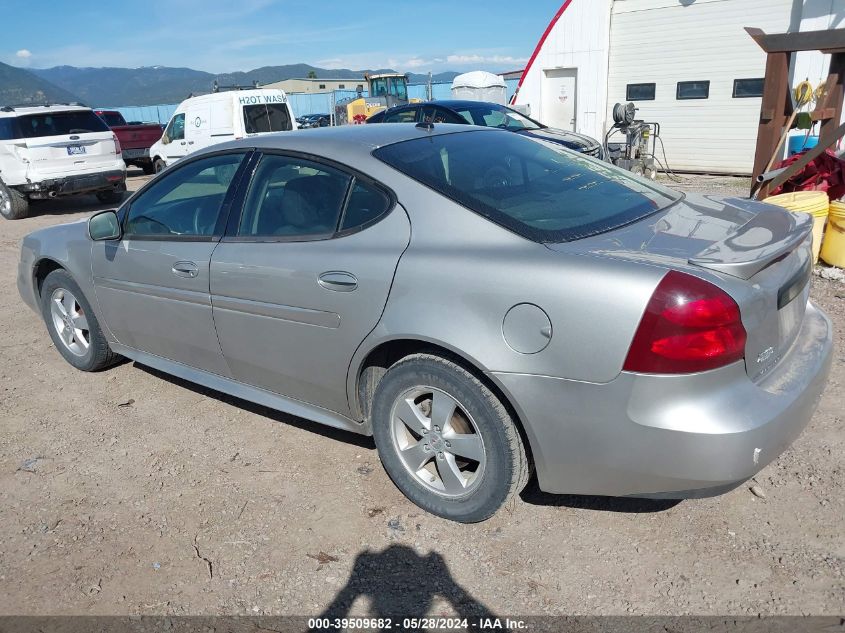 2007 Pontiac Grand Prix VIN: 2G2WP552071138931 Lot: 39509682