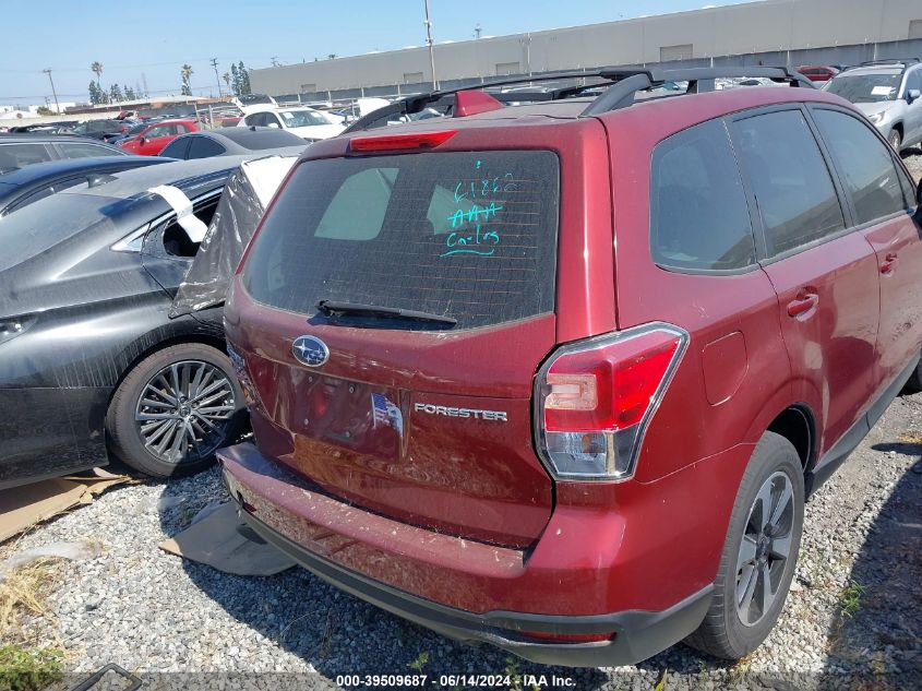 2018 Subaru Forester 2.5I VIN: JF2SJABC8JH450325 Lot: 39509687