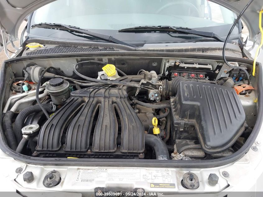 2007 Chrysler Pt Cruiser Touring VIN: 3A4FY58B47T630133 Lot: 39509691