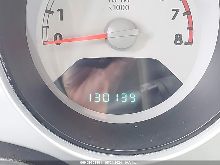 2007 Chrysler Pt Cruiser Touring VIN: 3A4FY58B47T630133 Lot: 39509691