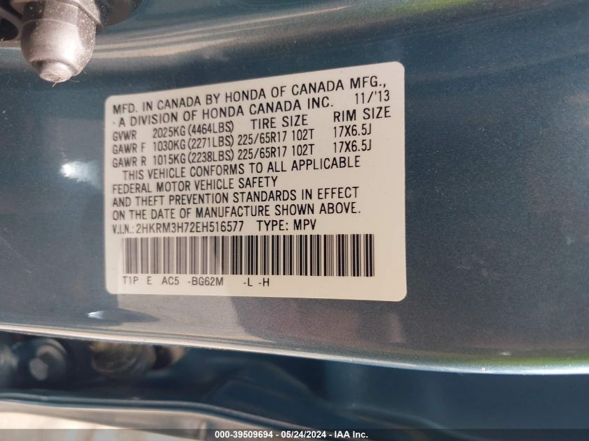 2014 Honda Cr-V Ex-L VIN: 2HKRM3H72EH516577 Lot: 39509694