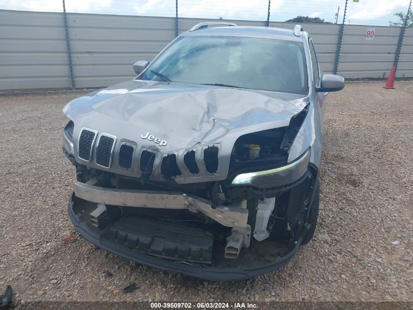 2020 Jeep Cherokee Latitude Fwd VIN: 1C4PJLCB8LD521653 Lot: 39509702