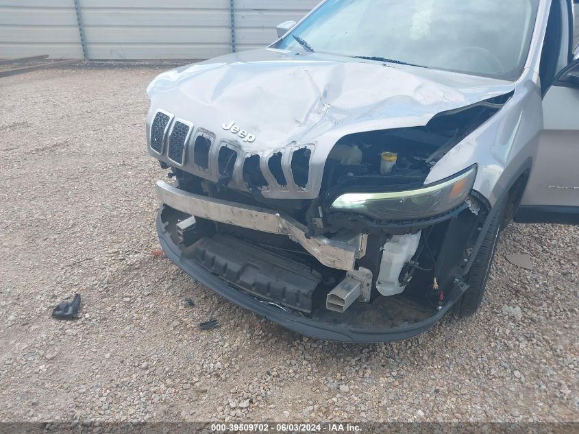 2020 Jeep Cherokee Latitude Fwd VIN: 1C4PJLCB8LD521653 Lot: 39509702