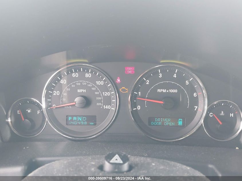 2006 Jeep Commander Limited VIN: 1J8HH58216C237806 Lot: 39509716