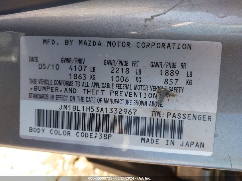 2010 Mazda Mazda3 S Sport VIN: JM1BL1H53A1332967 Lot: 39509725