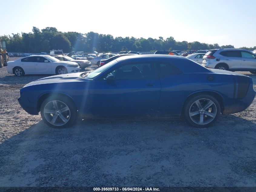 2010 Dodge Challenger Se VIN: 2B3CJ4DV8AH208200 Lot: 39509733