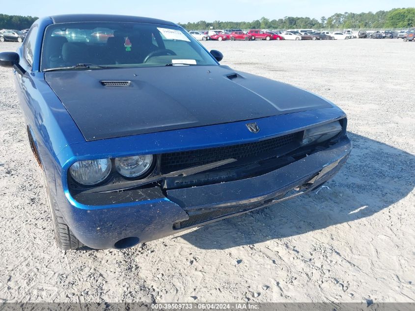 2010 Dodge Challenger Se VIN: 2B3CJ4DV8AH208200 Lot: 39509733
